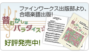 ̂ނ̓p_CX