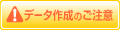f[^쐬̂ӂֈړ