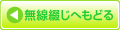 ItZbg̖Ԃ