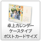 P[X^Cv̏ڍ