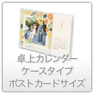 P[X^Cv̏ڍ