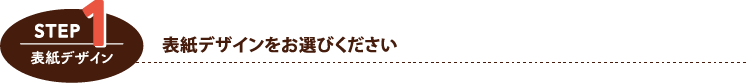 \fUCIт