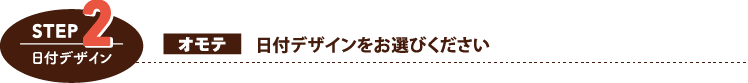 tfUCIт