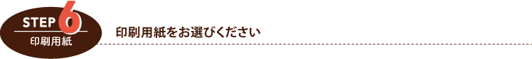 pIт