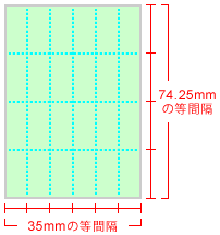 N[|A4^Cv24ԂTCY