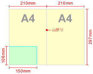 42܃^Cv ͂R WJTCY