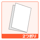 2
