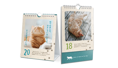 卓上壁掛け2wayカレンダー