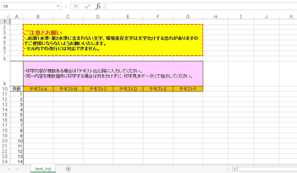 Excel`ev[g