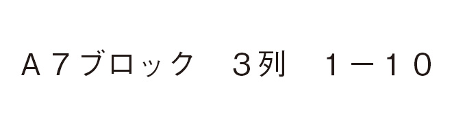 pSVbN