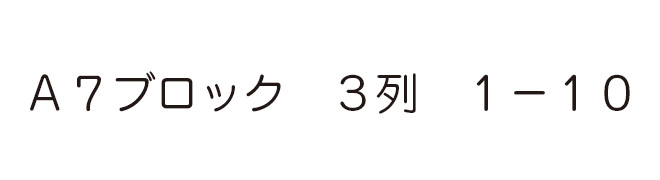 ۃSVbN