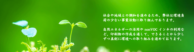 ւ̎g݃C[W