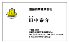 C-07-005