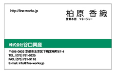 C-07-007