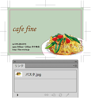 svN폜