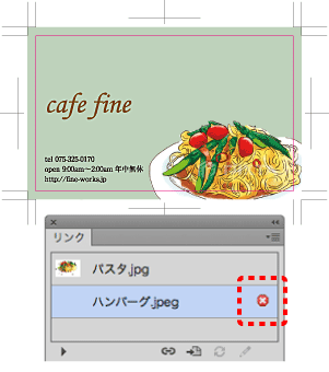 svN폜O
