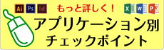AvP[Vʃ`FbN|Cg