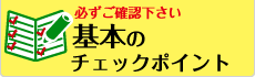 {̃`FbN|Cg