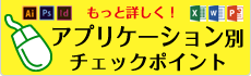 AvP[Vʃ`FbN|Cg