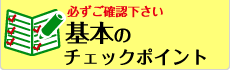 {̃`FbN|Cg