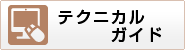 f[^쐬̃eNjJKCh
