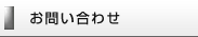ʔ̂̂₢킹