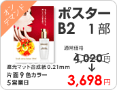i B2|X^[