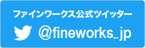 t@C[NXcCb^[