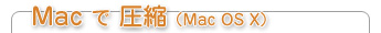 macintosḧk@