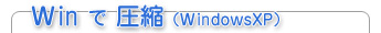 windows̈k@