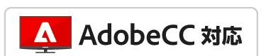 AdobeCCŐ삳ꂽf[^ɑΉ