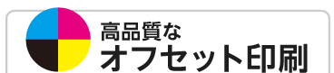 i̓ItZbg