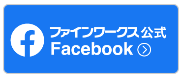Facebooky[W