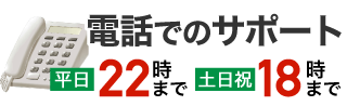 db⃁[ɂ邨₢킹͕22iyj18j܂Ŏt