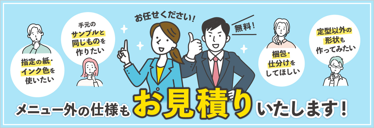 j[O̎dlς肢܂ICI